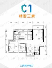 惠景慧园3室2厅2卫户型图