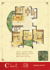 国际冠城3室2厅2卫户型图