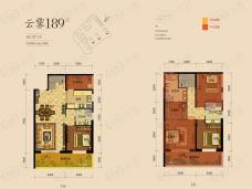 蓝光林肯公园云霁189户型图