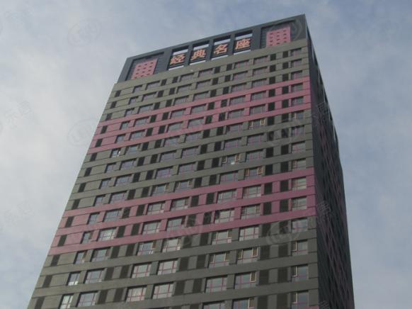 社区实景