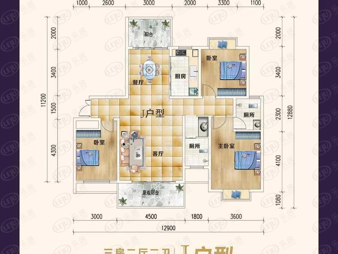 项目介绍| 鹤城舞水颐园主力户型为40.12~146.48㎡