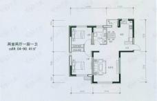 众诚一品东南两室两厅一厨一卫 约89.04-90.41平方米户型图