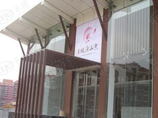 城建桃源山色