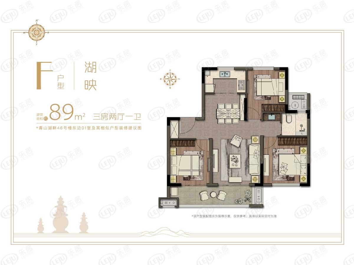 青山湖商圈银城青山湖畔最新价格出来啦，约21000元/㎡，户型面积89~139㎡