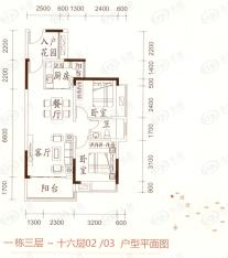 鼎浩城1栋02/03户型76.22-76.28平米2房2厅1卫户型图