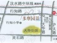 多摩园景三期