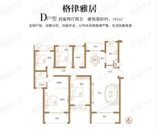 长葛建业桂园4室2厅2卫户型图