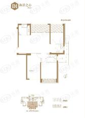 融信澜郡A1#A2#奇数层标准层户型图