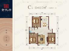 金悦府C户型户型图