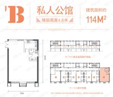 贻成福地广场3室2厅2卫户型图