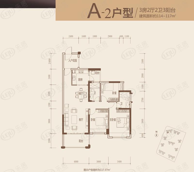 文岭西堤户型推荐 户型面积99~142㎡