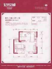 君悦城户型图