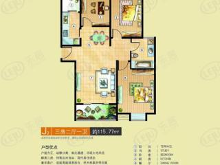 九润壹号公馆