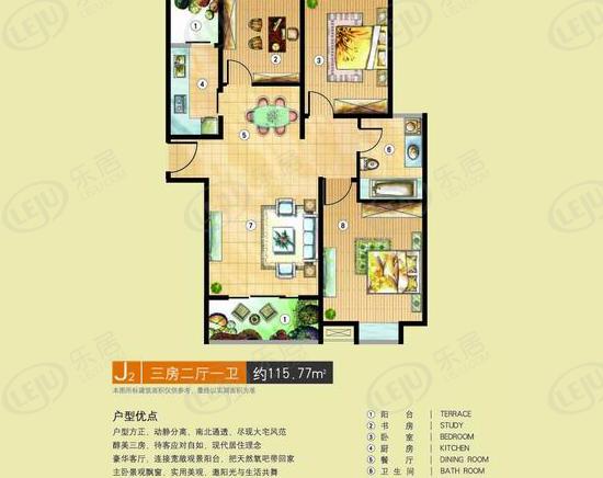 效果图
