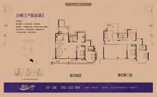 品江一号5室2厅3卫户型图