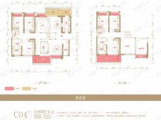 恒大中央广场二期雲門6室4厅5卫户型图