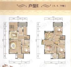 公园水岸观邸5室3厅3卫户型图