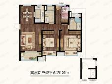 中海凤凰熙岸3室2厅2卫户型图