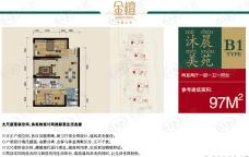 中国水电·金檀2室2厅1卫户型图