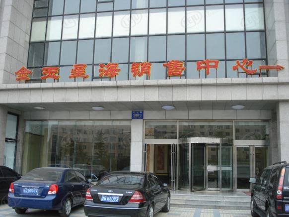社区实景