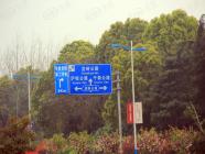 保利建工西郊锦庐