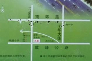 昌明生态苑