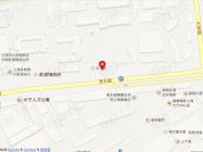 上海明珠创意园产业园二期