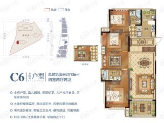 祥云郡春晓苑C6户型图