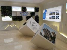 悦岚山花园社区实景