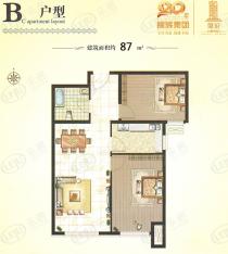 鑫海花园·御府2室2厅1卫户型图