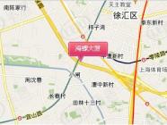 海螺大厦新楼