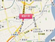 建国大厦