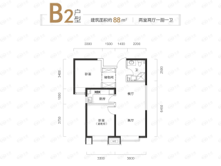 薇乐花园B2户型图