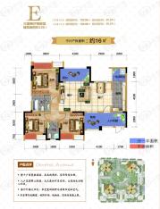 中央大街中央大街E户型户型图户型图