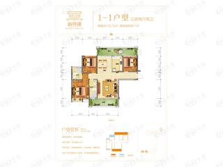 桂林奥林匹克花园1-1户型户型图