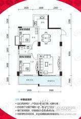 华鼎幸福里2室2厅1卫户型图