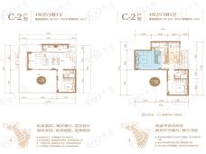 俊发玉龙湾4室2厅3卫户型图