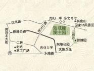 海域麓溪庄园