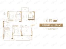 建业江山赋3室2厅2卫户型图