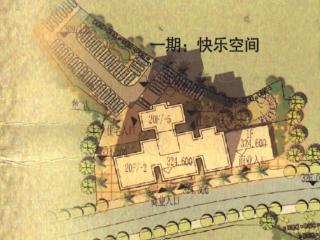 国宾豪庭一期