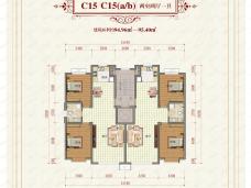 中慧新城C15户型户型图