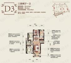 滨江六合盛世3室2厅1卫户型图