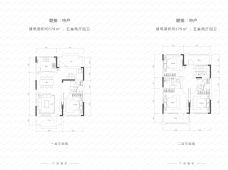 融创东海湾5室2厅4卫户型图