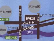 御花园