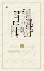 亿城堂庭洋房S户型户型图