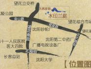 水印蓝庭
