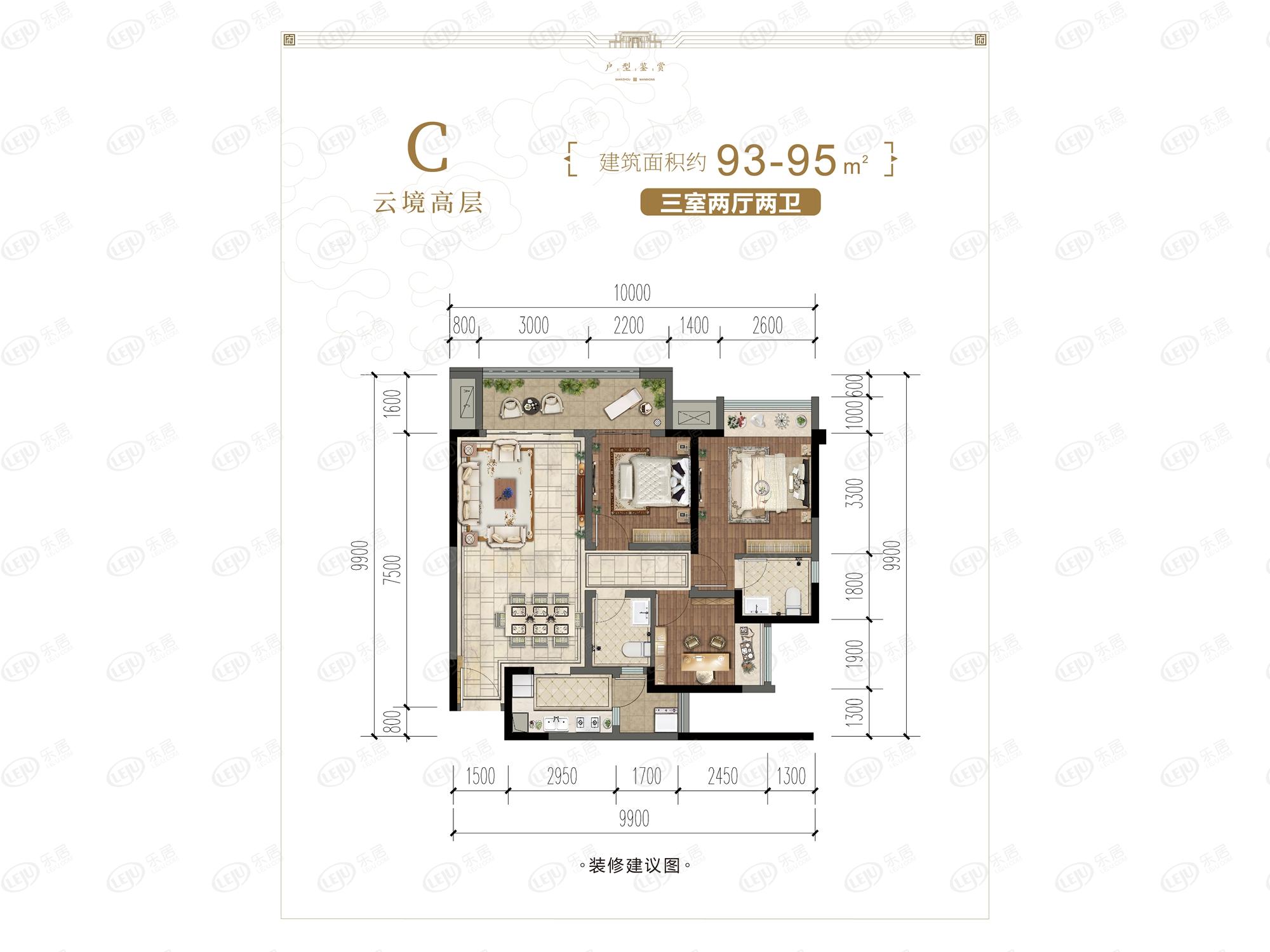 项目介绍| 黔江中昂黔州府主力户型为98~133㎡