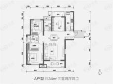 天地源·万熙天地A户型户型图