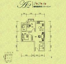 瑞丰新欣城A2户型2室2厅1卫户型图