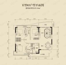 香江·紫钻3室2厅2卫户型图